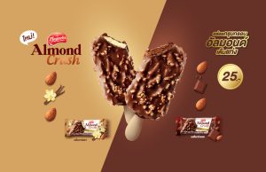 F&N Magnolia releases new Almond Crush, collaboration with Hershey’s