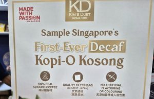 Singapore’s first ever Decaf Kopi-O Kosong debuts at FHA-Food & Beverage 2024