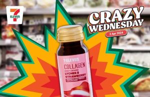 7-Eleven Malaysia debuts collagen drink in a shot format