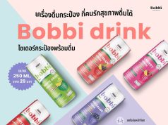 Bobbi is the new cider vinegar sparkling drink in Thailand