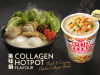 Nissin Foods Singapore launches collagen hotpot flavour