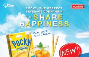 New Pocky Baked Cheesecake available at myNEWS outlets