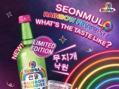 New Seonmul Rainbow Paradise Soju piques consumer interest