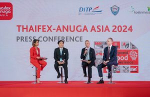 DITP Joins Hands with Two Private Sector Giants, Gearing Up for “THAIFEX – ANUGA ASIA 2024” Unveiling the Largest Food Business Negotiation Platform in Asia, Aiming for Purchase Orders Exceeding Hundreds of Billions Baht