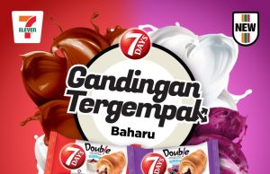 7 Days Double Cream combines two flavours for an elevated tasting experience