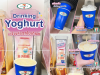 7-Eleven Thailand beverage fountain serves drinking yogurt