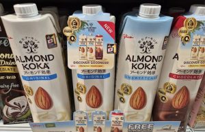 Glico Almond Koka lands in Malaysia
