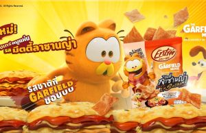 Entree delights Garfield fans with Meaty Lasagna flavour