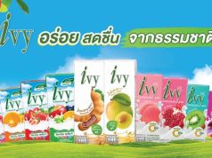 Ivy launches plum and tamarind juice drinks in SIG XSlimBloc carton packs