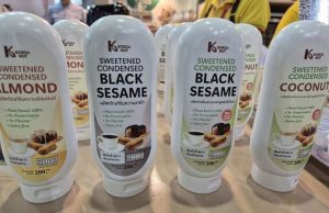 100% plant-based condensed milk by KOKOA HUT