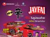 Nongshim x Jay Fai collaboration expands into bowl noodle