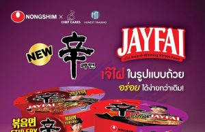Nongshim x Jay Fai collaboration expands into bowl noodle