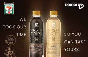 POKKA introduces the First Drip Coffee series to encourage mindful pauses