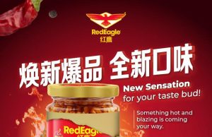 Elevate your dish with the fiery taste of Red Eagle Mala Fried Garlic Oil