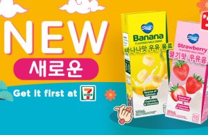 Selecta Milk taps into K-food with Korean-inspired flavoured milk drink