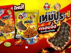 Taokaenoi helps SMEs like Pa Waen through co-branding partnership