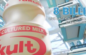 Yakult Philippines commences production from new factory