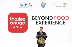 Ministry of Commerce of Thailand Shows Achievements of “THAIFEX – ANUGA ASIA 2024” Driving Food Industry to the Global Market, Boosting National GDP, and Generating Trade Value Over 96 Billion Baht