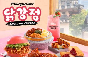 THE ULTIMATE SWEET AND SPICY COMBO RETURNS: MARRYBROWN’S KOREAN-INSPIRED GANGJEONG CHICKEN IS BACK!