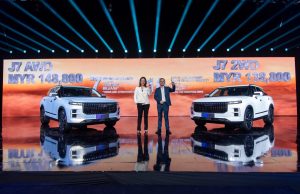 JAECOO Redefines Attainable Luxury With Prices Starting From MYR138,800