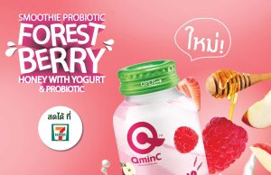 QminC brings immune-boosting berries into its probiotic smoothie lineup