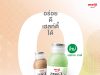 CP-Meiji adds Meiji Zero Matcha Latte and Greek style yogurt