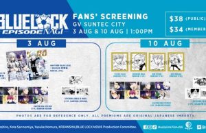 Fans’ Screening: BLUE LOCK THE MOVIE – EPISODE NAGI – On Sale Now