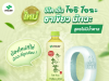 Thai consumers can enjoy the new Oi Ocha Unsweetened Matcha Green Tea