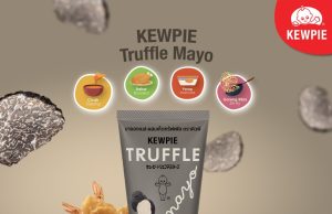 Kewpie Truffle now available at AEON Malaysia for truffle lovers