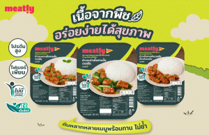 Betagro set out to take the lead in Plant-Based food with 3 new menus, highlighting the concept ‘Deliciously Healthy’