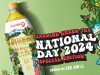 Pokka releases Jasmine Green Tea National Day special edition bottle