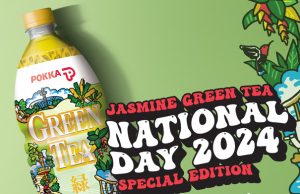 Pokka releases Jasmine Green Tea National Day special edition bottle