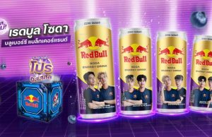 TCP ropes in esports to promote new Red Bull Soda Blueberry Blackcurrant flavour