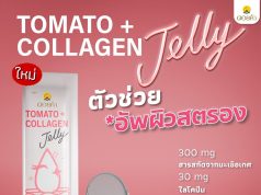 Doi Kham debuts functional jelly strips for sleep and skin, new durian juice