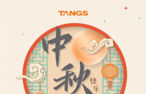 The TANGS Mid-Autumn Fair at NEX Returns with Classic Favourites and New Arrivals