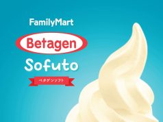 FamilyMart Malaysia presents new Betagen Sofuto