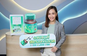 BRAND’S Essence of Chicken to Expand Its Market and Customer Base across Generations, Aiming to Create a 7-day Continuous Drinking Experience