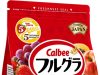 Calbee Launches Japan’s #1 Breakfast Cereal, Frugra Fruit Granola, in Thailand
