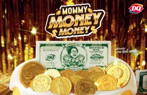 Dairy Queen Thailand celebrates Mother’s Day with My Mommy ATM DQ ice cream cake