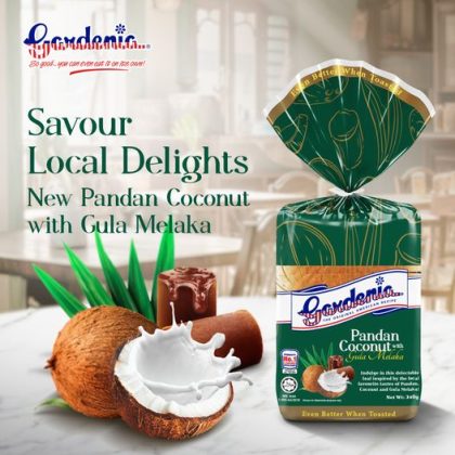 Gardenia Singapore introduces Pandan Coconut Loaf with Gula Melaka and