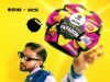 IRVINS and Singaporean-Tamil rapper Yung Raja launch Salted Egg Papadom