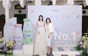 Mommy Booster launches new drink co-created with Sirita Jensen