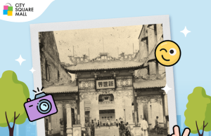 Share your memories of the old New World Amusement Park and win prizes by City Square Mall!