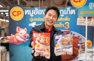 Indulge in tender, flavourful stews from CP Foods