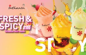 Bangchak sets the course for Inthanin expansion