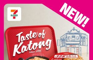 Discover the taste of 328 Katong Laksa now in a convenient instant noodle format