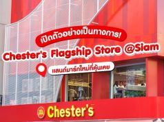 Chester’s Unveils Cutting-Edge Flagship Store in Bangkok’s Siam Square