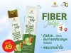 Doi Kham launches new Fibre Jelly