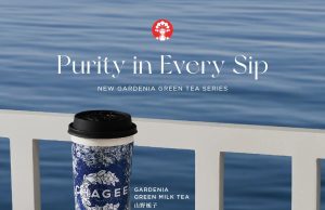 Try the new CHAGEE Gardenia Green Tea Series