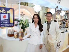 Thai Glico Unveils “Glico Almond Koka Mixed 3 Nuts”